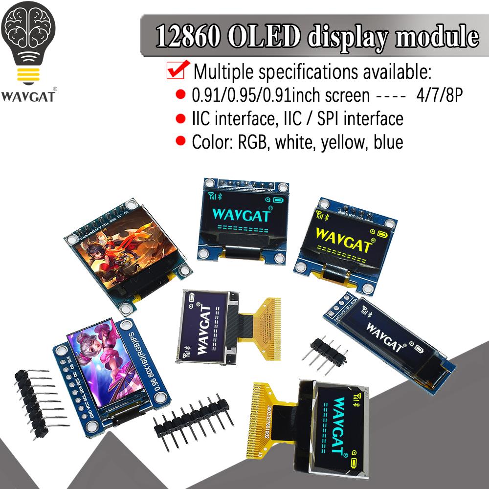 I2C Lcd Display - 白黄青カラー 4ピン 7ピン 128x64 OLED LCD