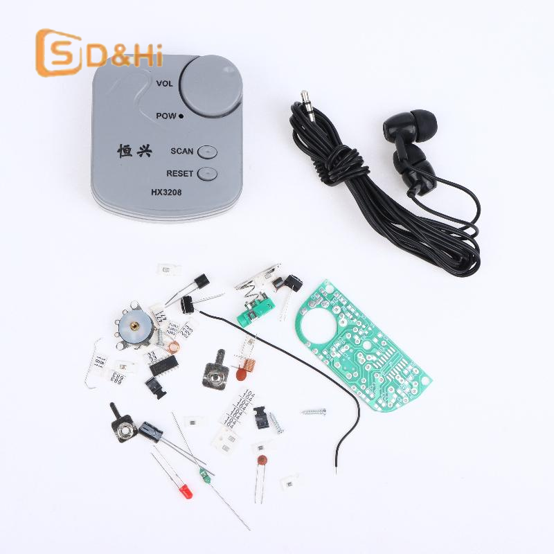 DIY 電子キット FM マイクロ SMD ミニラジオモジュ - Diy Electronics Kits のレビューと価格