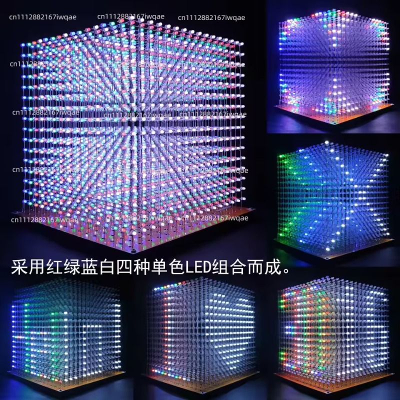 3D16MINI ライトキューブキット 16X16X16 電 - Diy Electronics Kits のレビューと価格