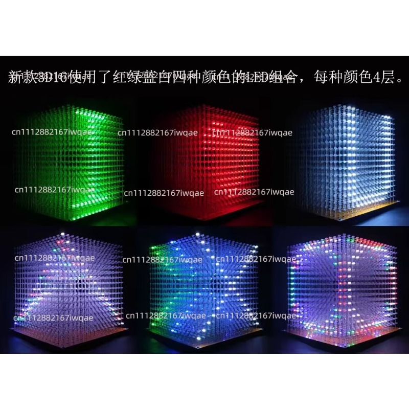 3D16MINI ライトキューブキット 16X16X16 電 - Diy Electronics Kits のレビューと価格