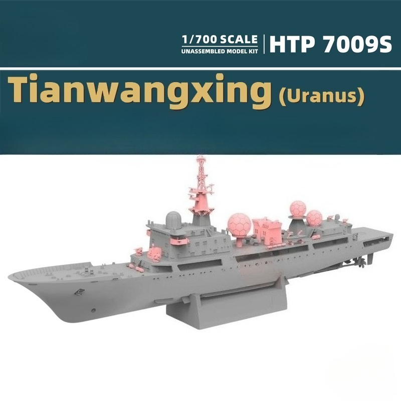 1/700 815G クラス天王星電子偵察船モデルキット D - Diy Boat Electronics のレビューと価格