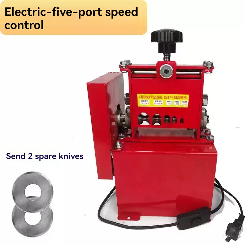 電気廃棄物ワイヤーストリッピングマシン 1.5-18mm ケ - Diy Electronics Recycling のレビューと価格