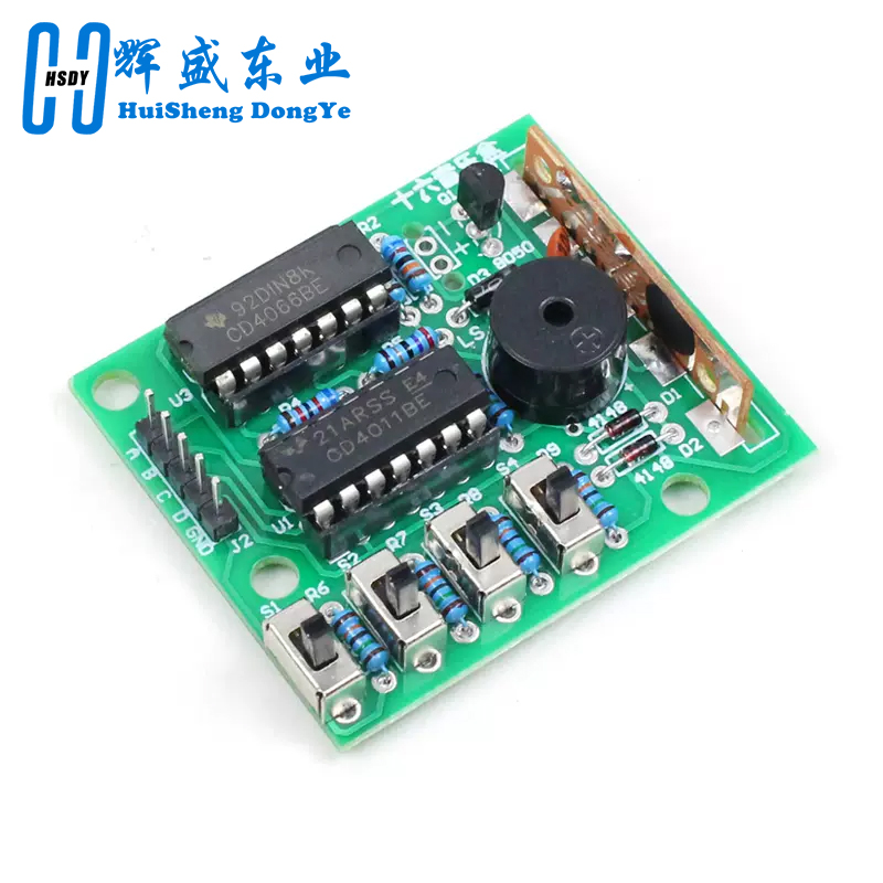 16 音楽サウンドボックス BOX-16 ボード 16 トー - Diy Electronics Learning Kit のレビューと価格