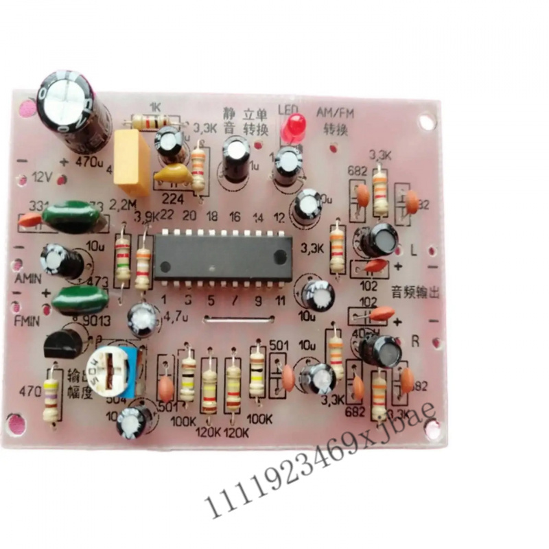ステレオデコーダーボード DIY 電子組立キット オーディオ - Diy Electronics Kits のレビューと価格