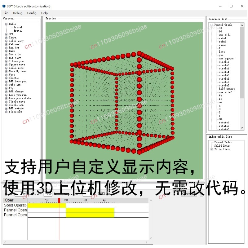 3D16MINI ライトキューブキット 16X16X16 電 - Diy Electronics Kits のレビューと価格