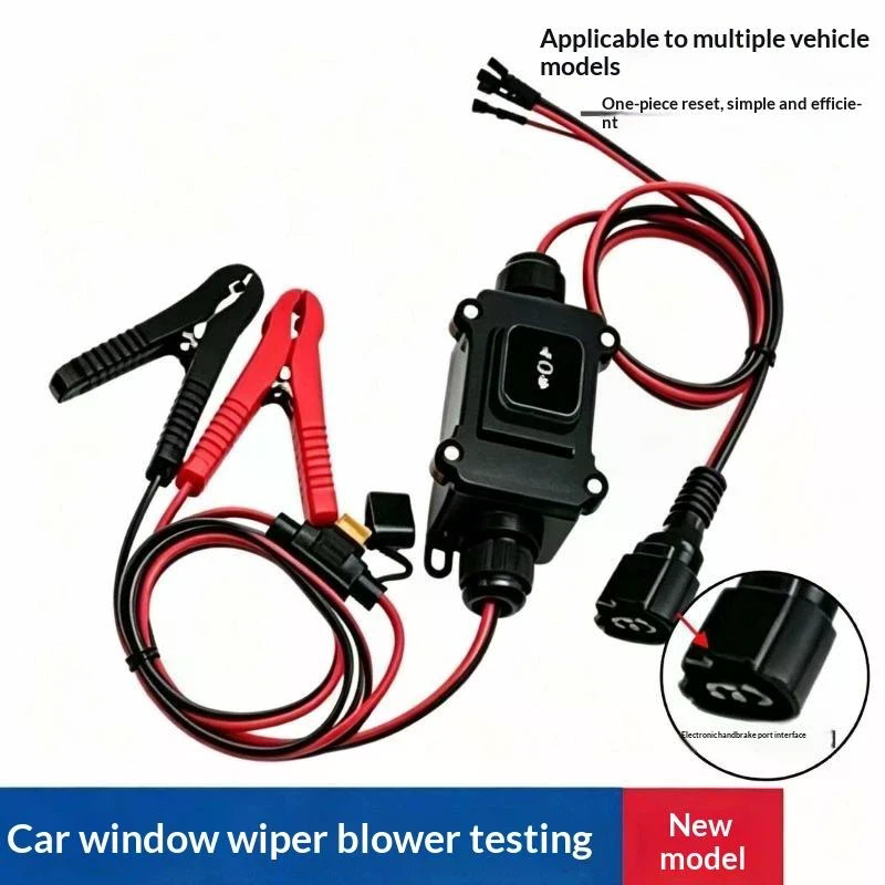 1個入り 12V 車用 EPB キャリパーモーター解除ツール - Diy Electronics For Home のレビューと価格