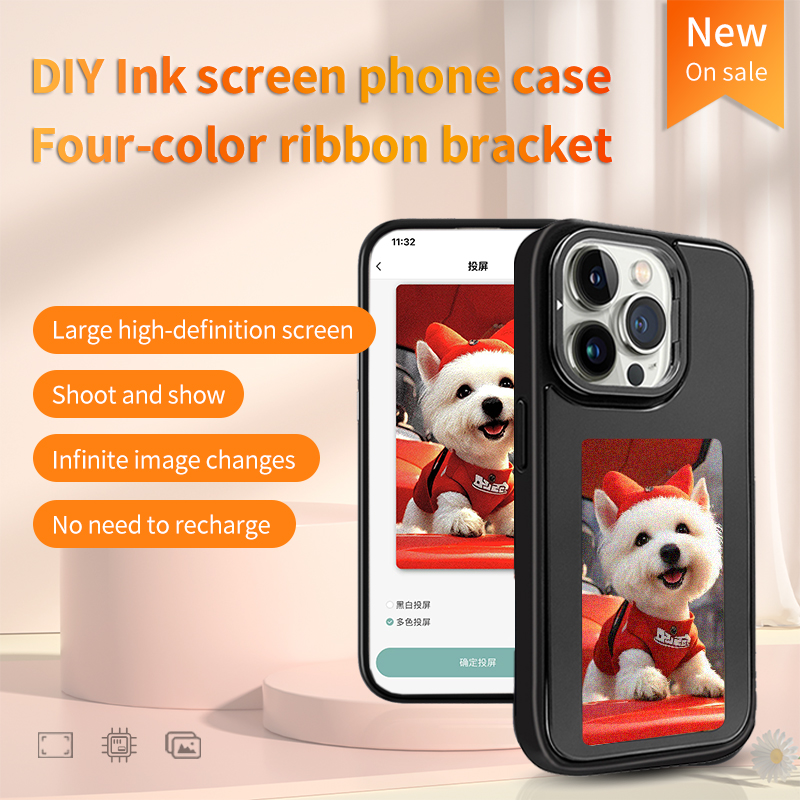 DIY電子インクスクリーンスマホケース NFC対応 iPho - Diy Electronics Case のレビューと価格