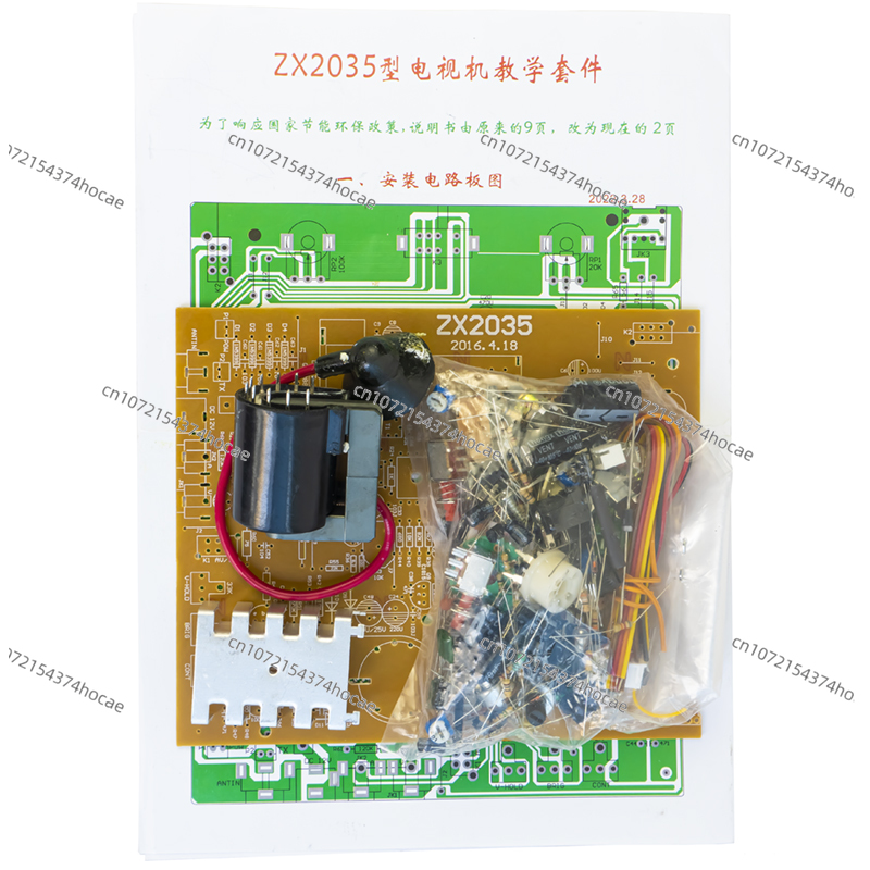ZX2035 5.5 インチ白黒テレビマザーボード電子キット - Diy Electronics Kits のレビューと価格
