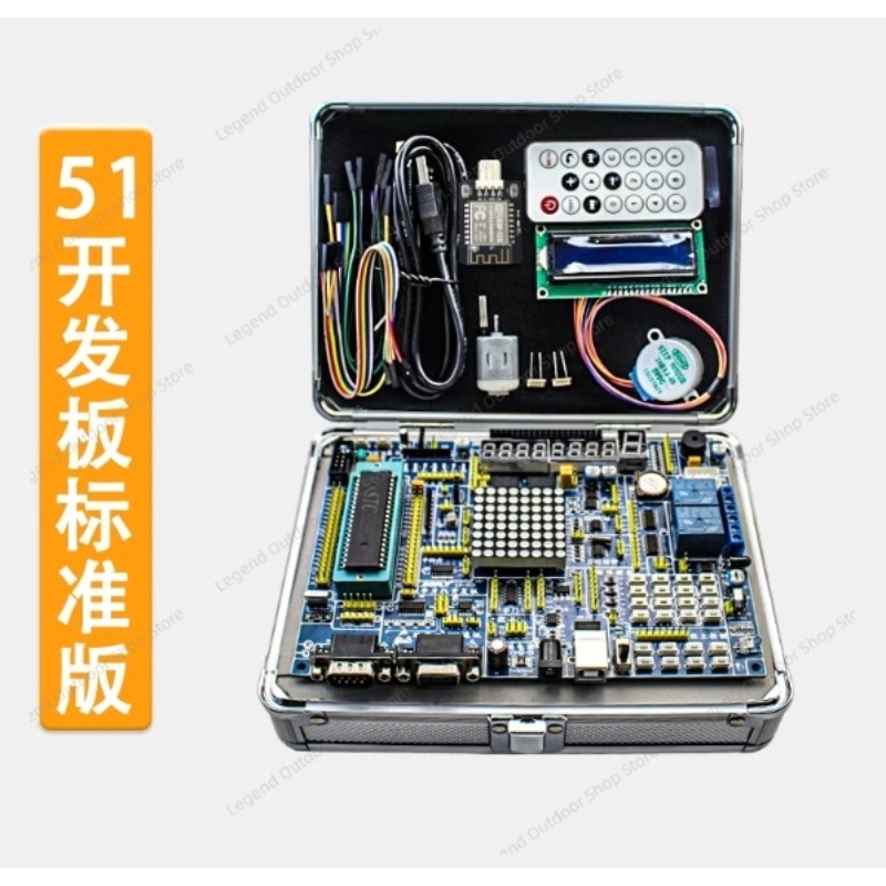 LY-51S 51MCU 開発ボード学習実験テストボックスア - Diy Electronics Projects のレビューと価格