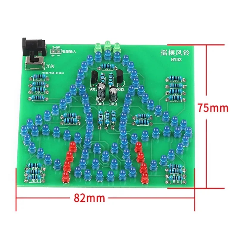 ラボ用スイングベル　揺れるウィンドベル　楽しい電子DIYキッ - Diy Electronics Kits のレビューと価格