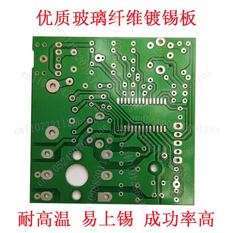 FM/AMデュアルバンドラジオキット、実験用教材、電子部品、 - Diy Electronics Art のレビューと価格