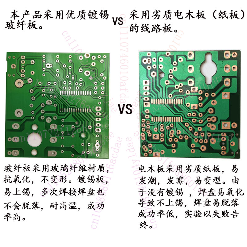 FM/AMデュアルバンドラジオキット、実験用教材、電子部品、 - Diy Electronics Art のレビューと価格